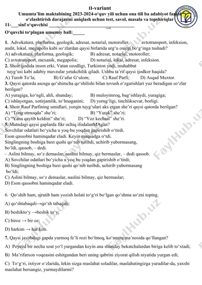 umumta’lim maktabining 2023-2024-o‘quv yili uchun ona tili ba adabiyot fanini o‘zlashtirish darajasini aniqlash uchun test, savol, masala va topshiriqlar — DOCX