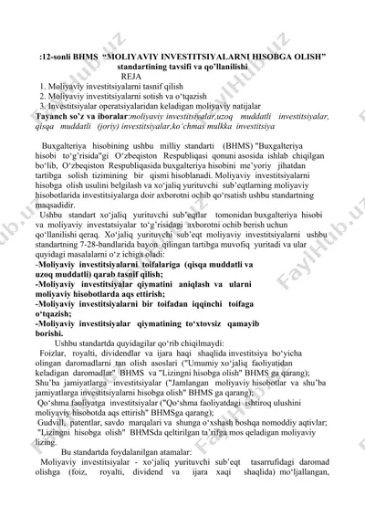 bhms "moliyaviy investitsiyalarni hisobga olish" standarti — DOC
