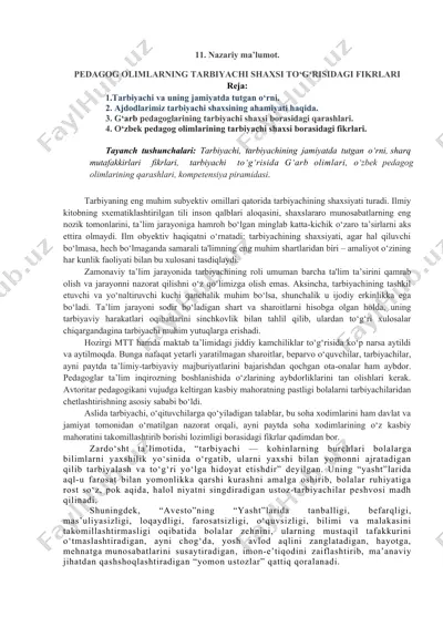 pedagog olimlarning tarbiyachi shaxsi to‘g‘risidagi fikrlari — DOCX
