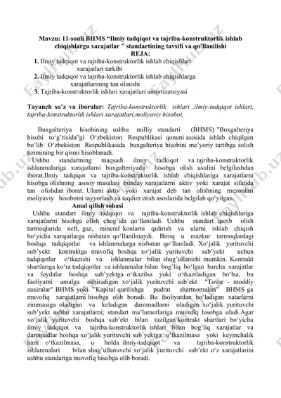 bhms "ilmiy tadqiqot va tajriba-konstruktorlik ishlab chiqishlarga xarajatlar" standarti — DOC