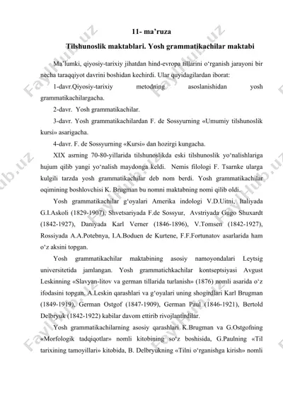 yosh grammatikachilar makablari — DOCX