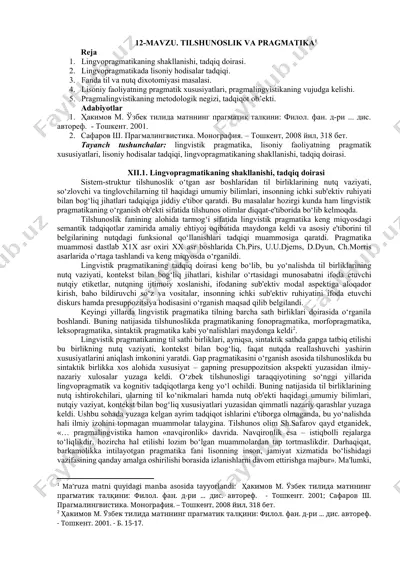 lingvopragmatika — DOCX