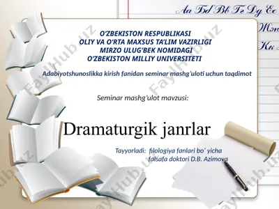 dramaturgik janrlar seminari — PPTX