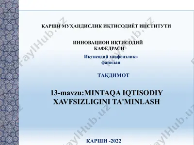 mintaqa iqtisodiy xavfsizligini ta'minlash — PPTX