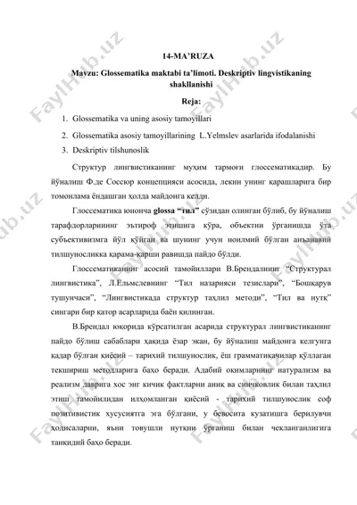 glossematika maktabi ta’limoti — DOCX