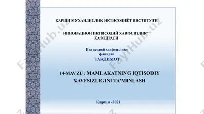 mamlakatning iqtisodiy xavfsizligini ta'minlash — PPTX