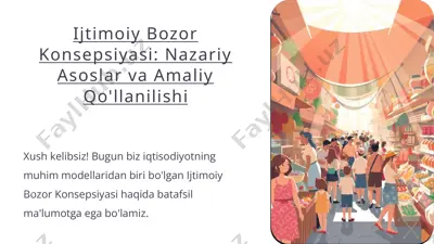 ijtimoiy bozor konsepsiyasi: nazariy asoslar va amaliy qo'llanilishi — PPTX