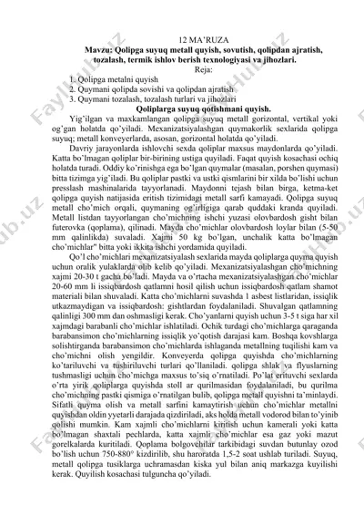 qolipga suyuq metall quyish texnologiyasi — DOCX