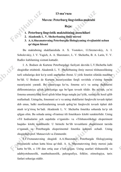 peterburg lingvistika maktabi — DOCX