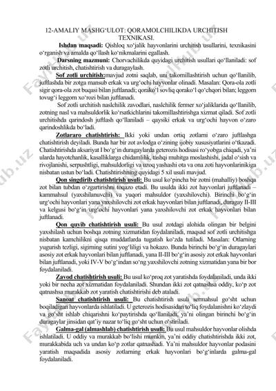 qoramolchilikda urchitish texnikasi — DOCX