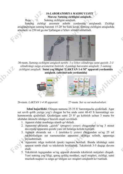 sutning zichligini aniqlash laboratoriyasi — DOCX
