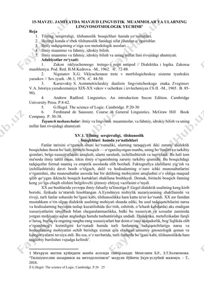 tilning serqirraligi, tilshunoslik bosqichlari va yo‘nalishlari — DOCX