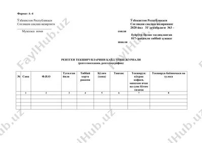 rentgen tekshiruvlari qayd etish jurnali — DOC