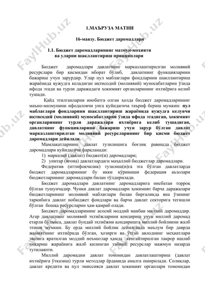 büdjet daromadlari — DOC