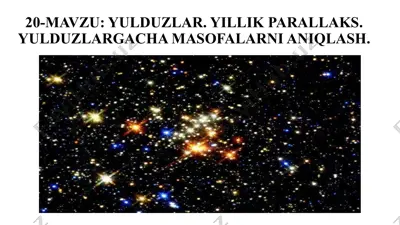 yulduzlar masofalarini aniqlash — PPT