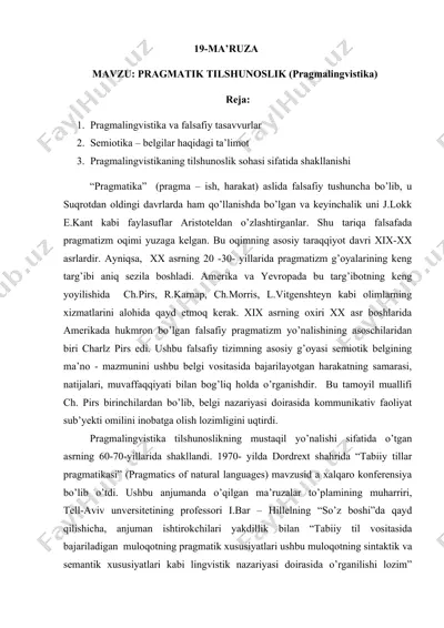 pragmatik tilshunoslik (pragmalingvistika) — DOCX