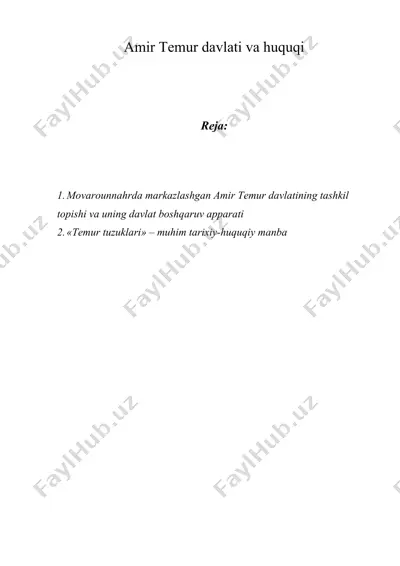 amir temur davlati va huquqi — DOC