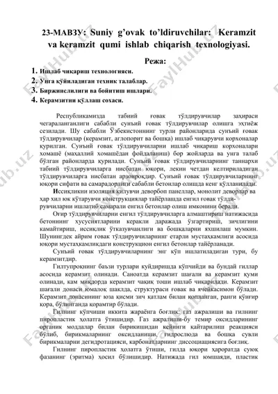 suniy g’ovak to’ldiruvchilar: keramzit va keramzit qumi ishlab chiqarish texnologiyasi — DOCX