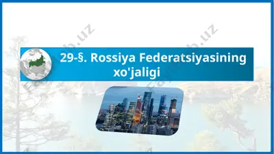 rossiya federatsiyasining xo'jaligi — PPTX