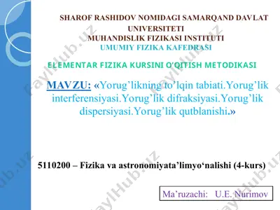 elementar fizika kursini o’qitish metodikasi — PPT