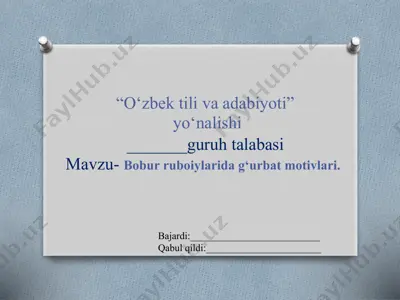 o‘zbek til va adabiyoti — PPTX