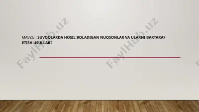 suvoq bolalarini toza qilish usullari — PPTX