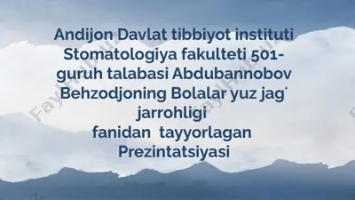 prezentatsiya "yuz jag' sohasidagi odontogen abssess va flegmona" — PPTX