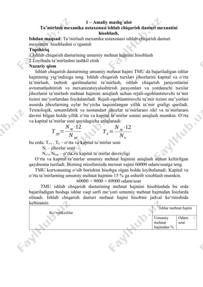 ta’mirlash mexanika ustaxonasi ishlab chiqarish dasturi mexnatini hisoblash — DOCX