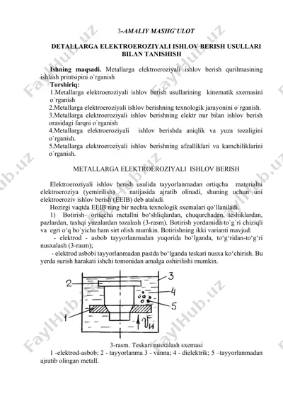 elektroeroziyali ishlov berish — DOCX