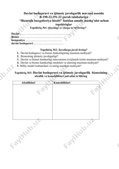 amaliy mashg’ulot topshiriqlari "biznesda buxgalteriya hisobi" fanidan — DOCX