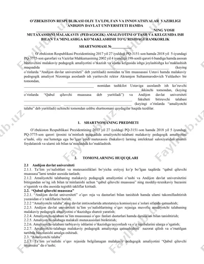 yosh mutaxassisni malakaviy (pedagogik) amaliyotini o’tkazish va kelgusida ish bilan ta’minlashga ko’maklashish shartnomasi — DOCX