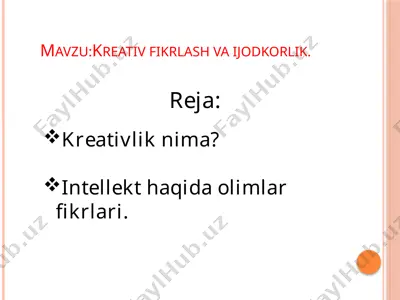kreativlik va fikrlash — PPTX