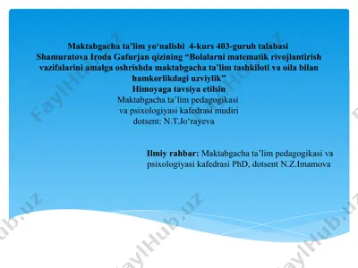 bolalarni matematik rivojlantirish vazifalari — PPTX