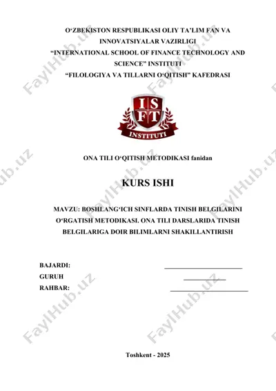 boshlangʻich sinflarda tinish belgilarini oʻrgatish metodikasi. ona tili darslarida tinish belgilariga doir bilimlarni shakillantirish — DOCX
