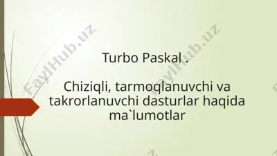 turbopaskal — PPTX