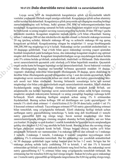 suvni stp da tiniqlashtirish va zararsizlantirish — DOCX