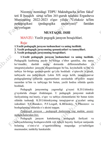 "uzluksiz ta'lim pedagogikasi (pedagogika nazariyasi)" — DOCX