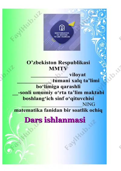 4-sinf matematika dars ishlanma - to'plamlar va ma'lumotlar — DOCX