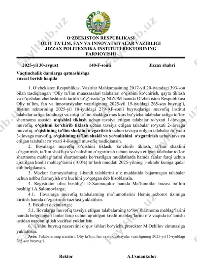 talabalar safiga o‘qishini tiklash uchun tavsiya etilgan talabalar ro‘yxati — DOC
