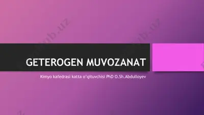 geterogenmuvozanat — PPTX