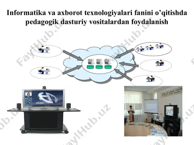 informatika va axborot texnologiyalari fanini o’qitishda pedagogik dasturiy vositalardan foydalanish — PPT