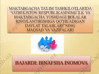 o'zbekiston respublikasida ilk va maktabgacha yoshdagi bolalar rivojlanishiga qo'yiladigan davlat talablari — PPT