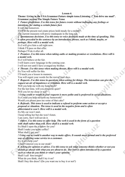 future simple tense — DOCX
