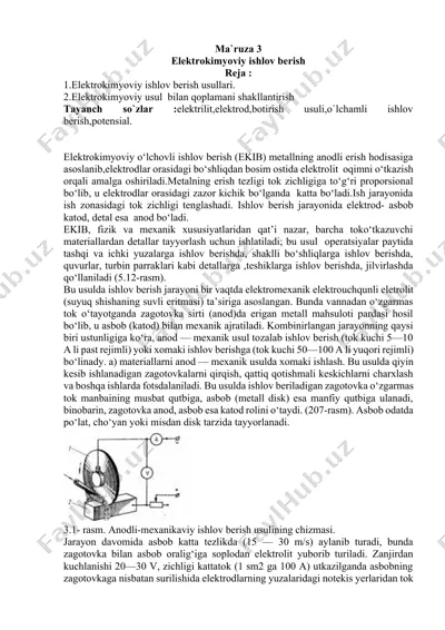 elektrokimyoviy ishlov berish — DOCX