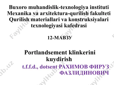 xom ash'oviy aralashmasi kuydirish va klinkerolish — PPTX
