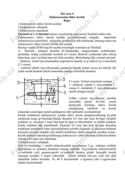 elektroeroziv ishlov berish — DOCX