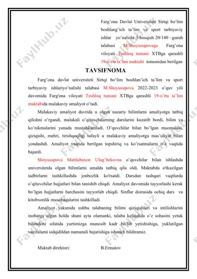 farg’ona davlat universiteti sirtqi bo‘lim boshlan’ich ta’lim va sport tarbiyaviy ishlariyo’nalishi talabasi m.shoyusupova — DOC