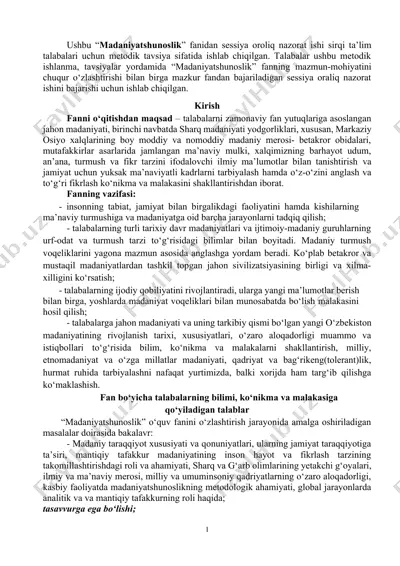 sessiya oroliq nazorat ishi metodik tavsiyalar — DOCX