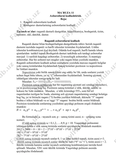 raqamli axborotlarni kodlash — DOCX