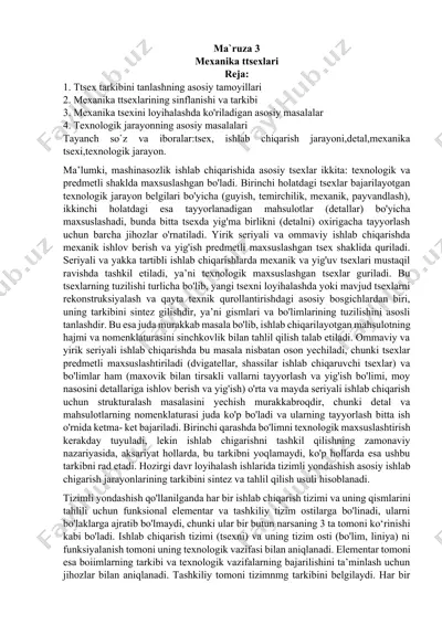 mexanika tsexlari — DOCX